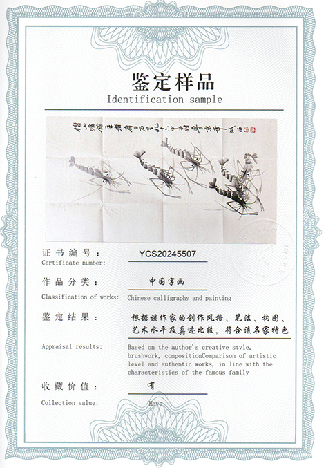 img20241120_17140003.jpg