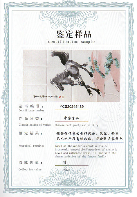 img20241120_17153767.jpg