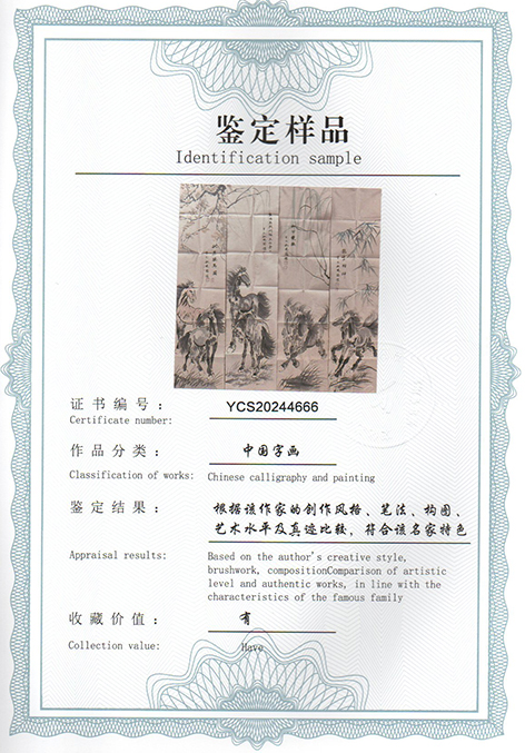 img20241120_17182046.jpg