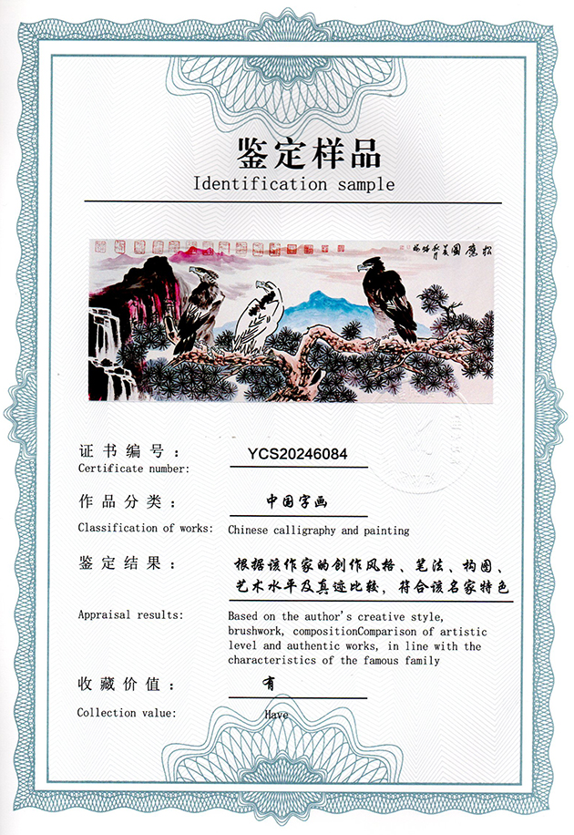 img20241124_11202439.jpg