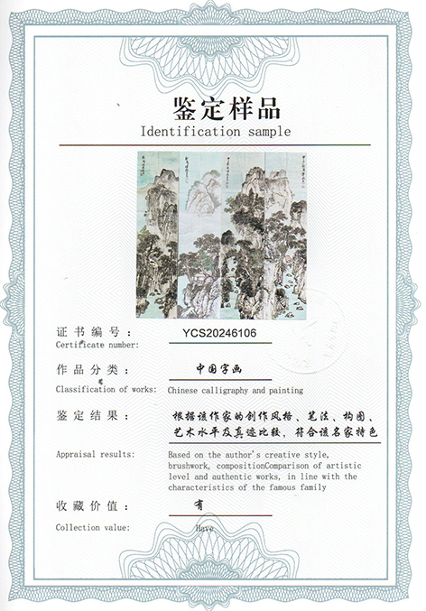 img20241214_13374414.jpg