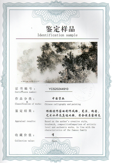 img20241214_14160752.jpg