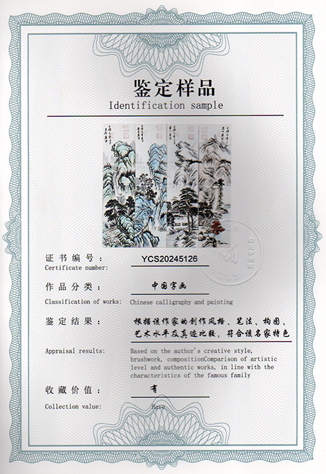 img20241225_16444037.jpg