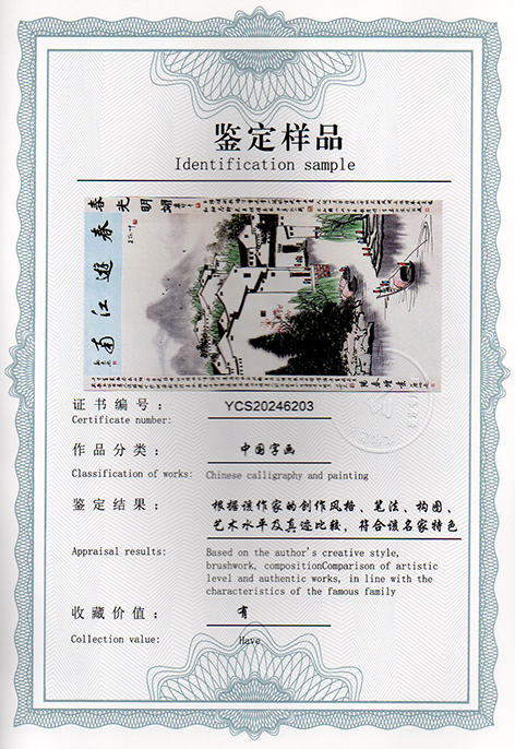 img20241225_17000743.jpg