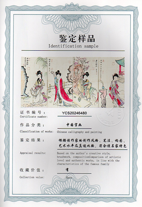 img20241225_16420854.jpg