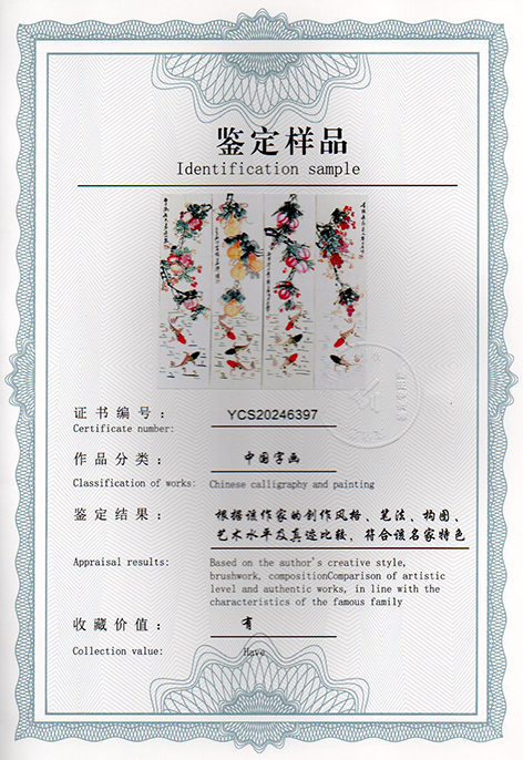 img20241225_16391620.jpg