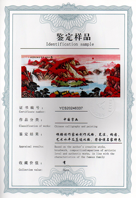 img20241225_16545992.jpg