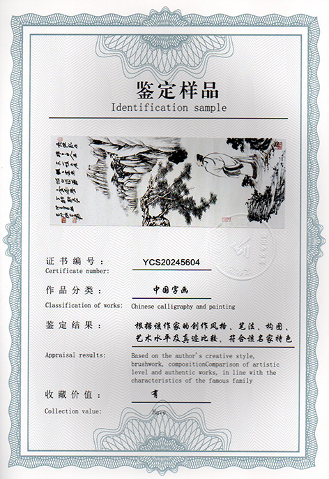 img20241225_17371904.jpg