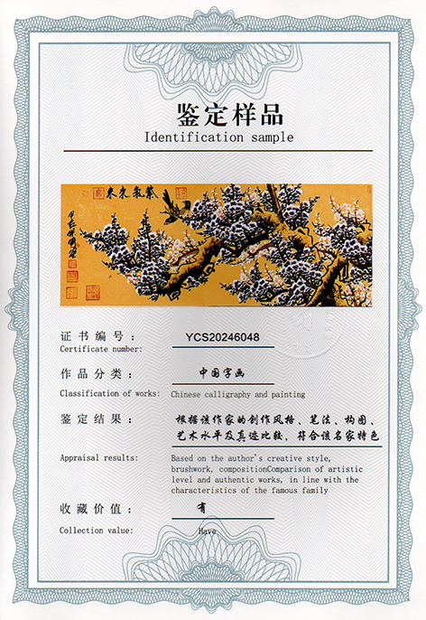 img20250103_10311171.jpg