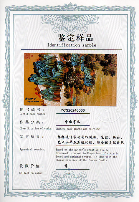img20250103_14005741.jpg