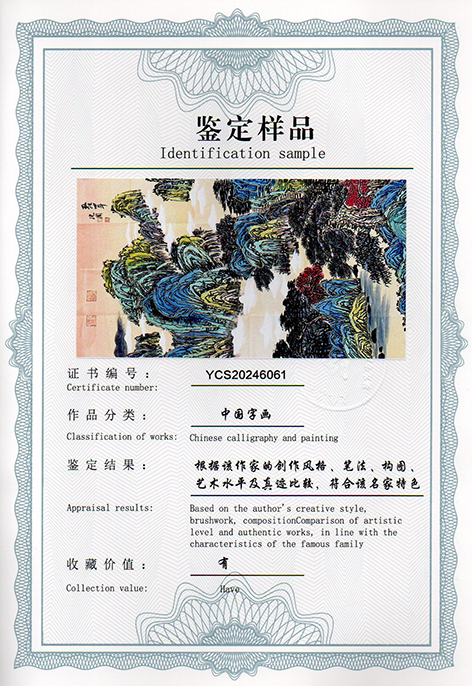 img20250103_14075304.jpg