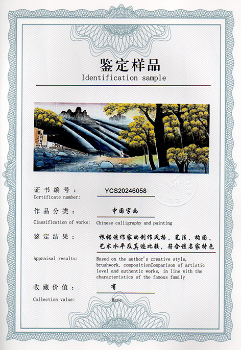 img20250103_14113971.jpg