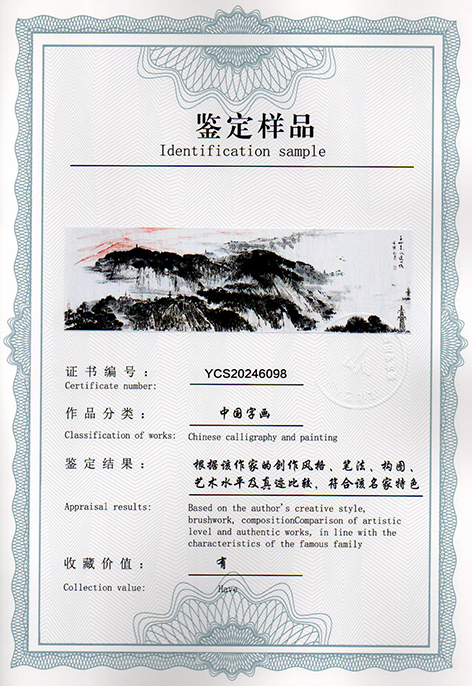 img20250103_14202063.jpg