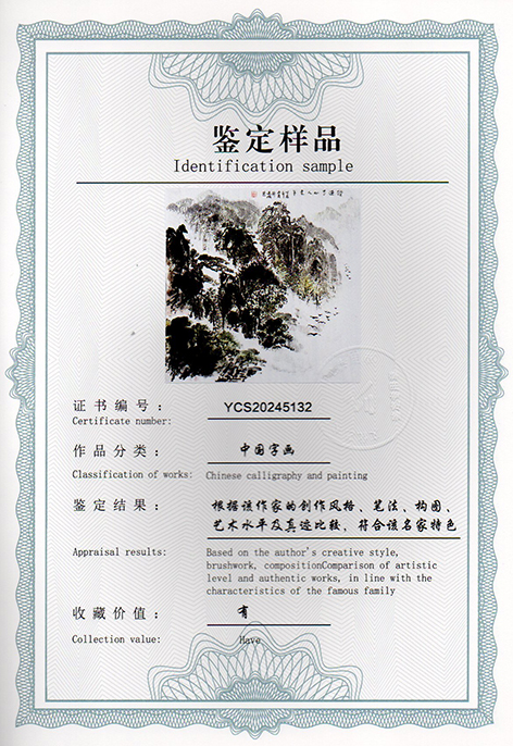 img20250103_14221937.jpg