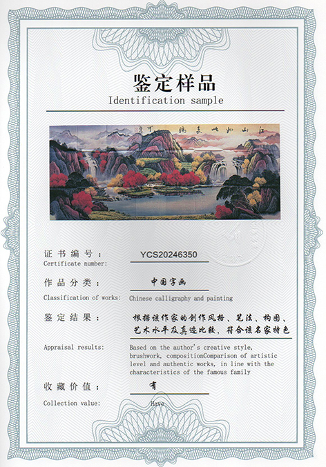 img20250113_15514686.jpg