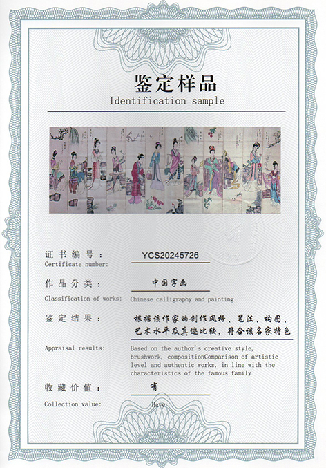 img20250113_15534738.jpg