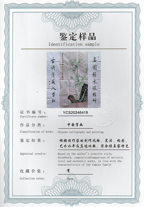 img20250113_16002814.jpg