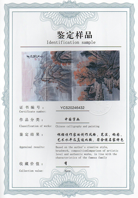 img20250113_17290621.jpg