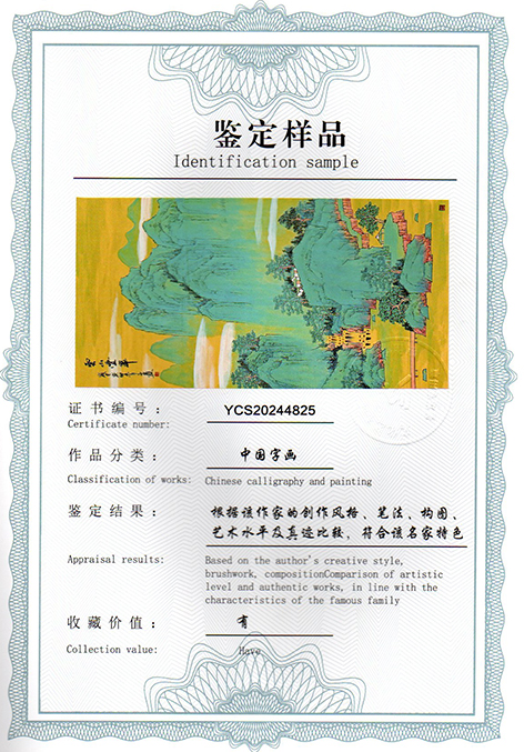 img20250101_09251636.jpg