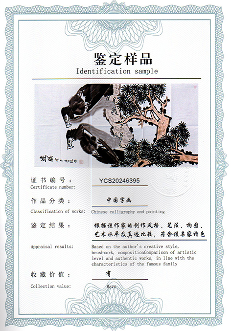 img20250101_09214161.jpg