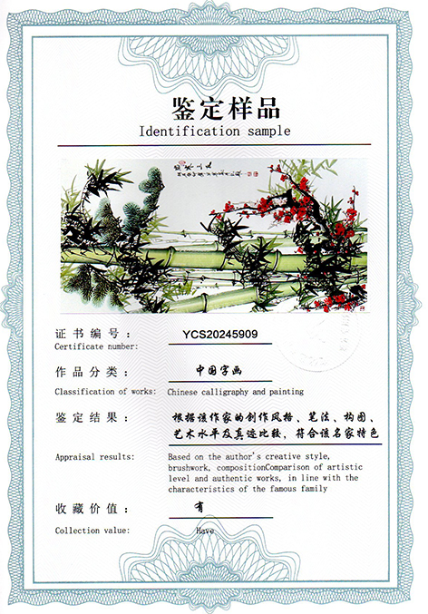 img20241220_10562480.jpg