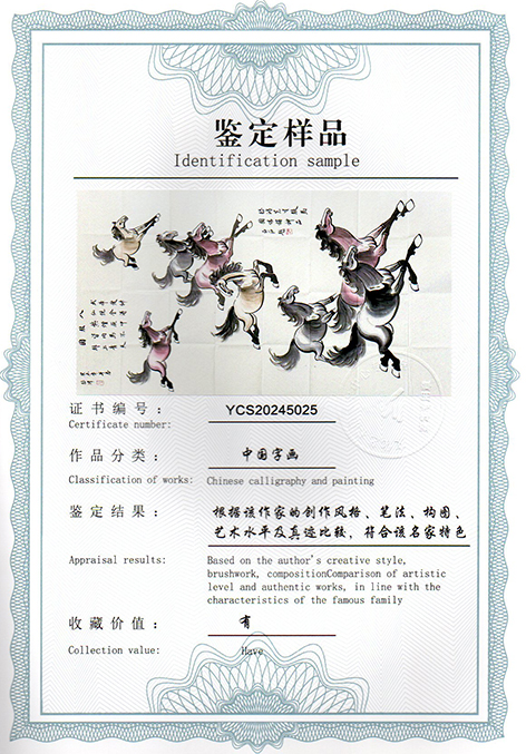 img20241231_15532848.jpg