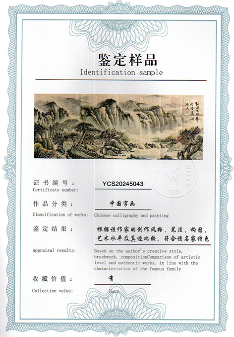 img20241231_16025583.jpg