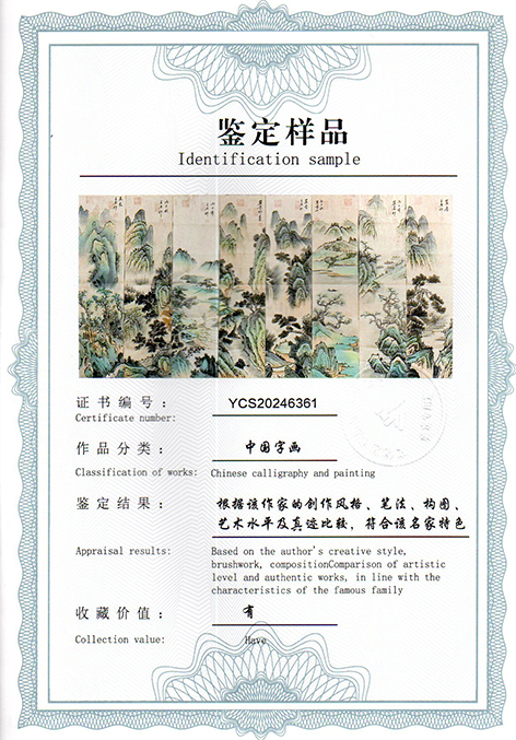 img20241231_16043543.jpg
