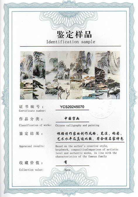 img20241231_16102035.jpg