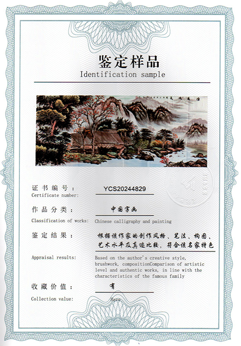 img20250101_09270681.jpg