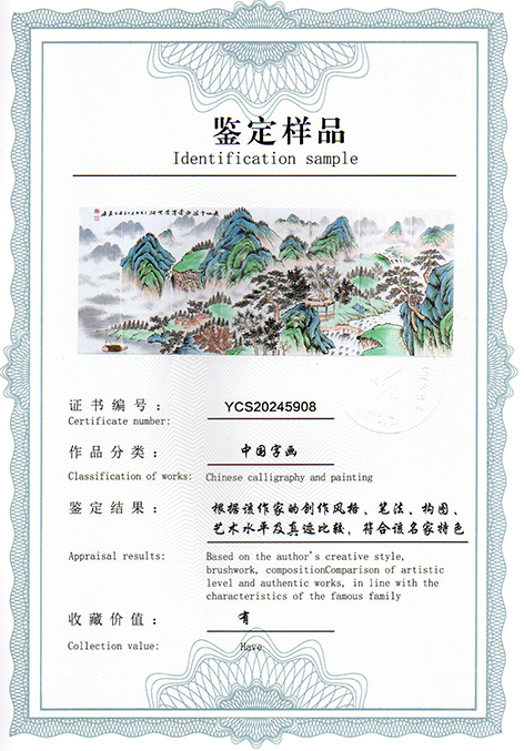 img20241225_14091982.jpg