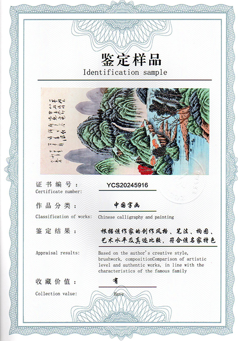 img20241225_14123239.jpg