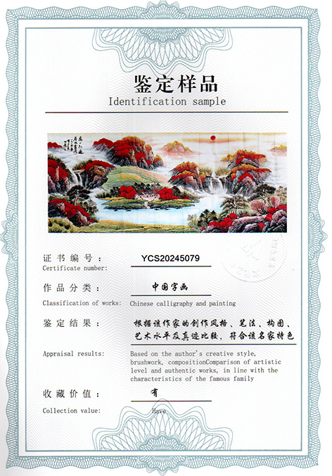 img20241225_14180411.jpg
