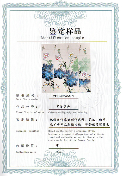 img20241225_14163220.jpg