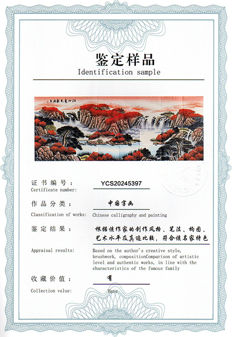 img20241225_14224971.jpg