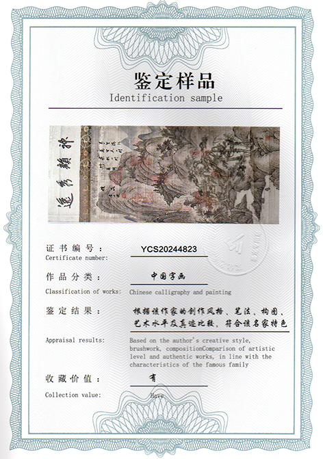 img20241227_15293615.jpg