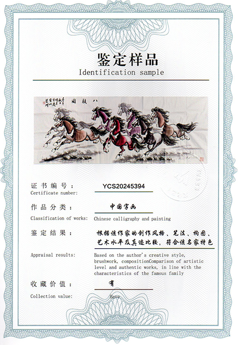 img20241225_14014087.jpg