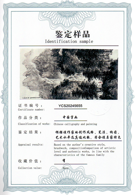 img20250114_10384543.jpg