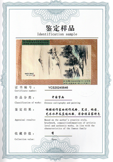 img20250114_10284160.jpg