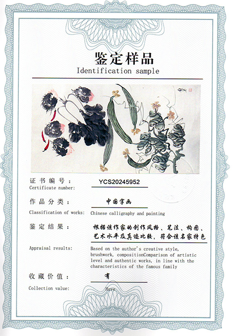 img20250114_10301638.jpg