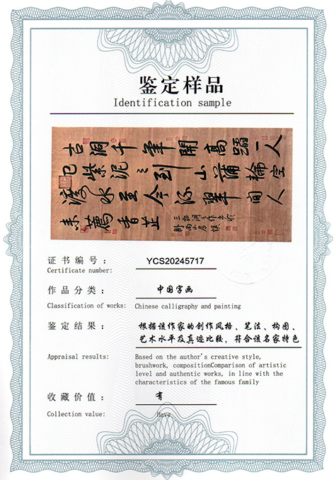 img20250114_10315903.jpg