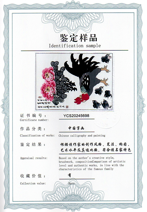 img20250114_10355223.jpg
