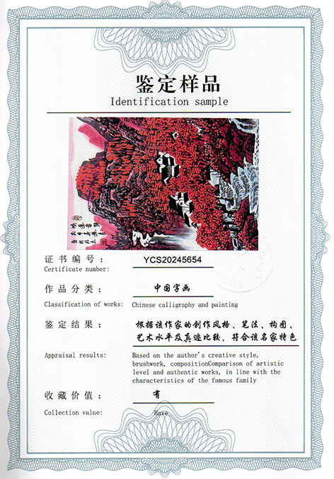 img20250114_10371665.jpg