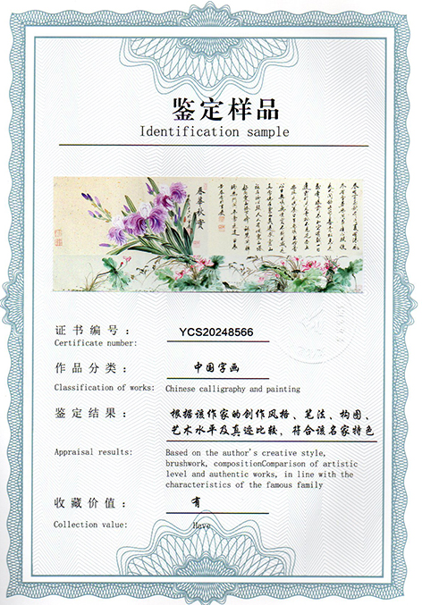 img20250115_10252273.jpg