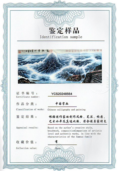 img20250115_10273956.jpg