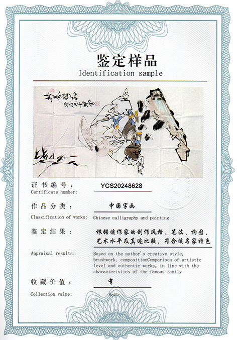 img20250115_10302390.jpg