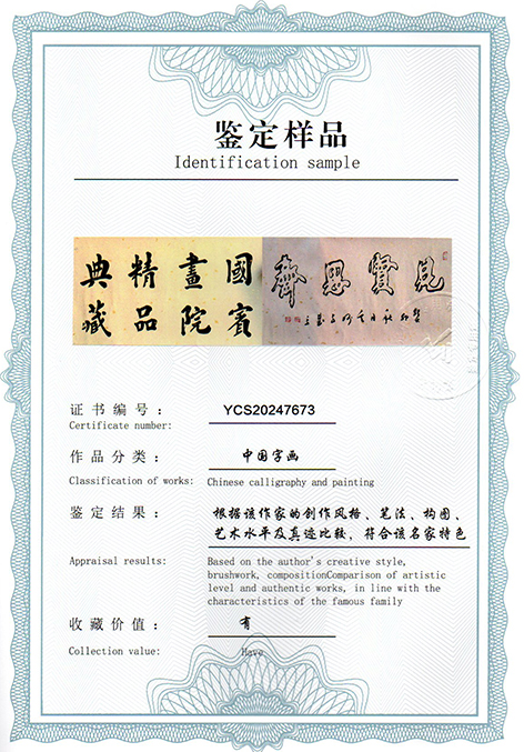 img20250115_10355213.jpg