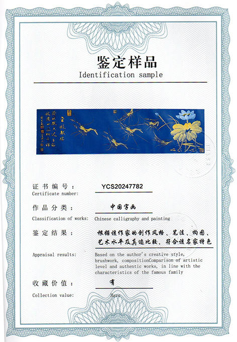 img20250115_10373128.jpg