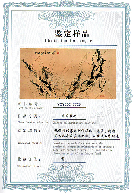 img20250115_10410799.jpg