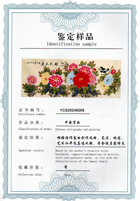 img20250115_10441346.jpg